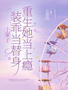 揉碎了心