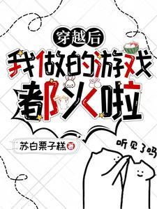 星际1玩家扮演的是