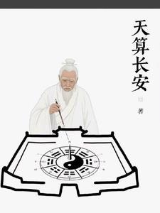 长安算大厂吗