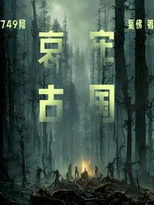哀牢山在哪个县