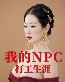 量子云游戏