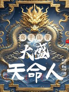 威尔沃ct60