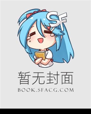 八零txy