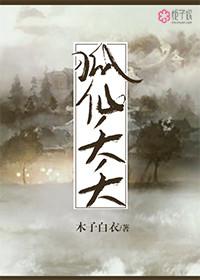 x歌x语成语