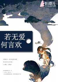 许你温良时光