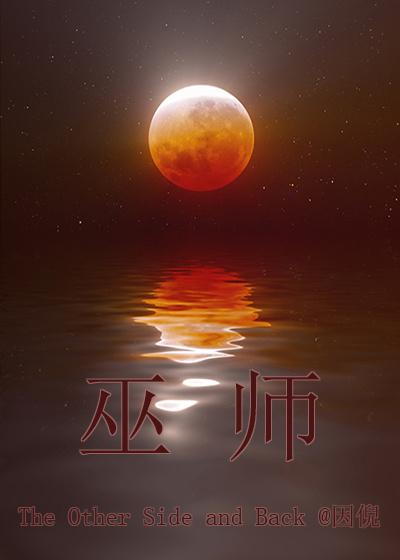 巫师3狂猎将参加科隆展