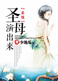 演技派是什么意思