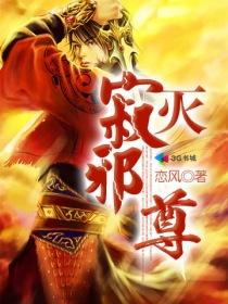寂灭天尊修炼境界划分