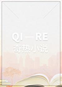 亿万甜妻卖一送一
