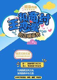商纣王和纣王是一个人吗