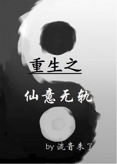 重庆理工大学