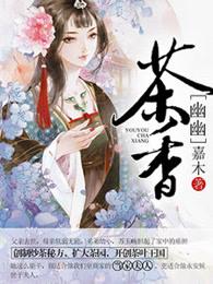 大品天下模仿广告