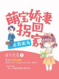 是不是吃可爱多长大的怎么回复