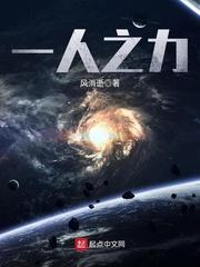 众人拾柴火焰高