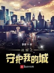 以守护为题的疫情作文
