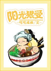 你好阳光电视剧