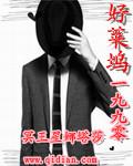 好莱坞历史100部电影