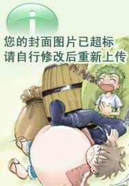 天波府走出来我保国臣