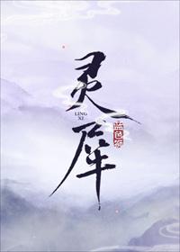 灵犀助手是干嘛的