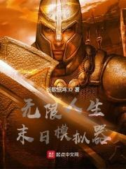 孤岛保护