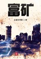 富硒鸡蛋的功效与作用