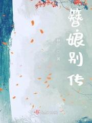 簪娘赚钱吗?