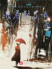 你别玩手机