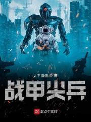 百慕星是什么星球