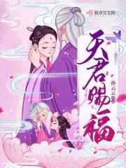 云中谁寄锦书来什么意思?