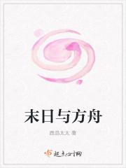 救世主不想拯救世界了