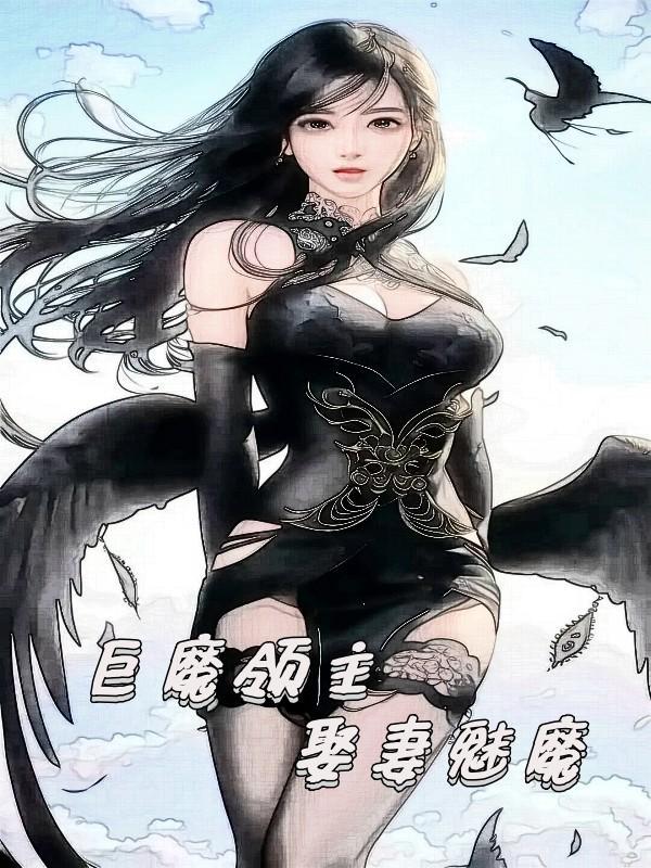 巨魔领域第一关