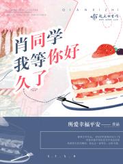 从未放弃