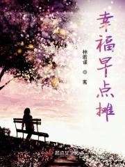 幸福的早餐生活