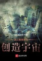 高维探索