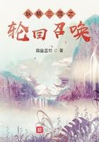 纵横三国官网
