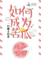 怎样弄苦瓜好吃
