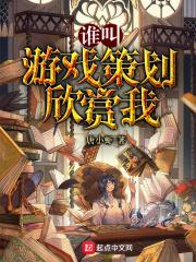 剧本推理馆是干嘛的