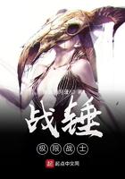 战锤极限战士无畏