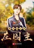 地平线全任务
