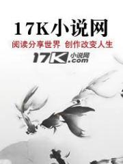 西部舞狂歌曲