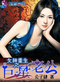 还让我点歌