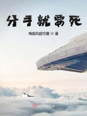 一分手就要死要活的女人