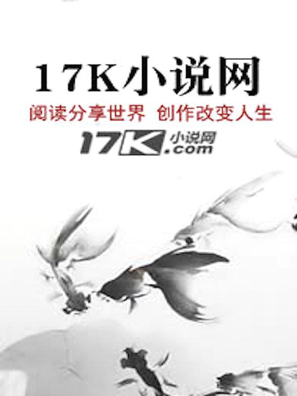 穿成三个崽的恶毒