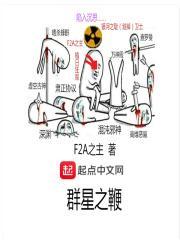 群星之弓怎么做