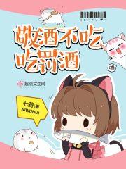 这山望着那山高对应的成语是什么