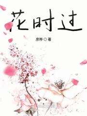 女帝与我
