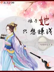 投之以桃报之以李下一句